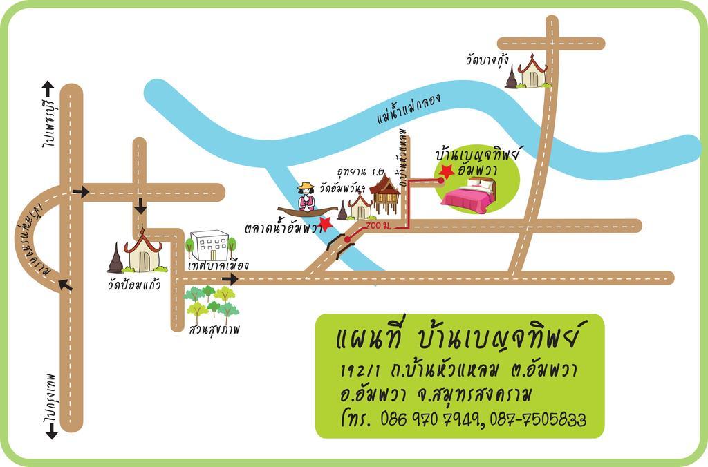 Baan Benjathip Hostel Amphawa Bagian luar foto